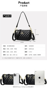 Wholesale <b>Square</b> Women's Bag Womens Handbags and Purses Fashion Bags for Ladies Girls - Product Image 3