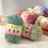 Shiny Metallic T-shirt Yarn Hot Sale Polyester Fabric T-shirt Yarn for for Manual DIY Blanket Cushion Crochet Project