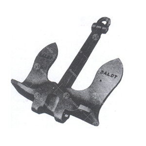 Ancre marine en acier moulé galvanisé à chaud, haute puissance de maintien pour les navires marchands et les auxiliaires navals - Product Image 1