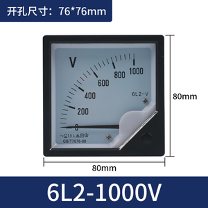 6l2 AC Vôn kế con trỏ mét 15V 30V 50V 100V 150V 250V 300V 450V 500V 750V vôn kế cài đặt máy móc Analog Bảng điều chỉnh - Product Image 6