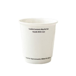 OEM nhà máy tùy chỉnh màu sắc & Văn Bản & Mô hình giấy-cup-shaped <span class=keywords><strong>handleless</strong></span> gốm Mug cho quán cà phê & bán lẻ số lượng lớn bán buôn - Product Image 6
