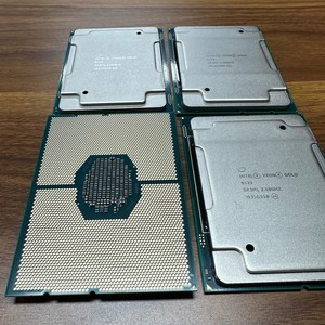 Procesador Xeon <span class=keywords><strong>Gold</strong></span> 6133 de alta eficiencia | Arquitectura Skylake-SP | Soporte de memoria de 2 y 1TB para centros de datos - Product Image 1