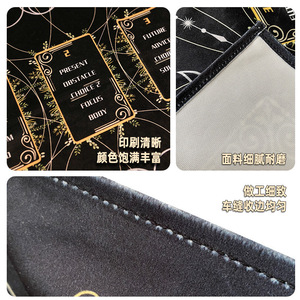 Nouvelle nappe de Tarot velours épaissi 63*63CM croix celtique Tarot carte tissu lecture Cabot Tarot nappe - Product Image 5