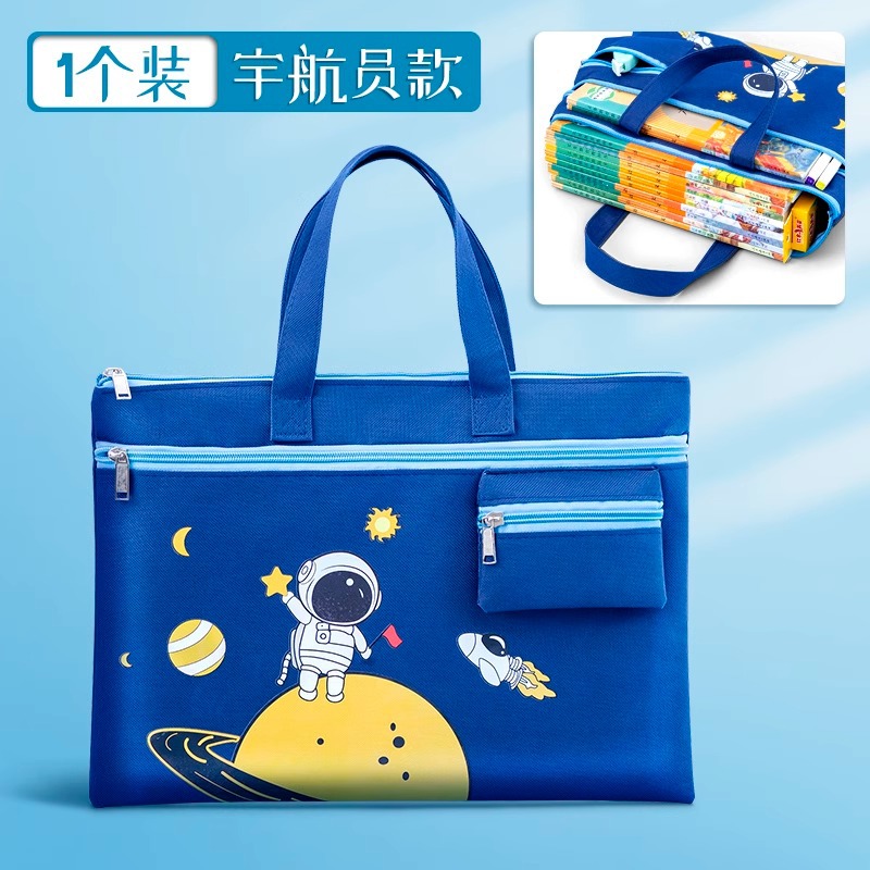 Astronaute