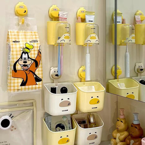 Panier de rangement mural mignon à motif de dessin animé avec ventouse, sans perçage, organisateur de salle de bain pour brosses à dents, maquillage, dortoir étudiant - Product Image 4