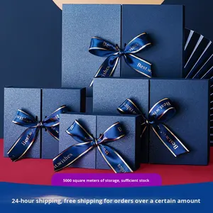 Luxe blauwe grote verjaardagskado doos met dubbele deur, stevige dozen voor cosmetica, met opdruk, hoogwaardige geschenkverpakking - Product Image 5