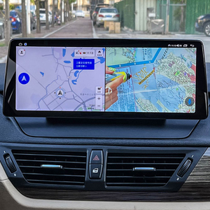 Pour BMW X1 2009-2015 Écran tactile de navigation central 12,3 pouces Lecteur DVD Android Stéréo CarPlay Affichage intelligent - Product Image 5