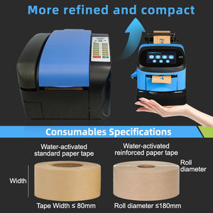 For TZ-A2 Smart Intelligent <b>Automatic</b> <b>Water</b> Activated Tape <b>Dispenser</b> 2.4kg for Efficient Production Line Sealing - Product Image 4