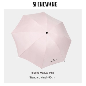 Paraguas Automático Plegable para Hombre y Mujer, Doble Uso, Protección Solar y contra la Lluvia, Protección UV, Parasol Reforzado, Goma Negra Impermeable - Product Image 6