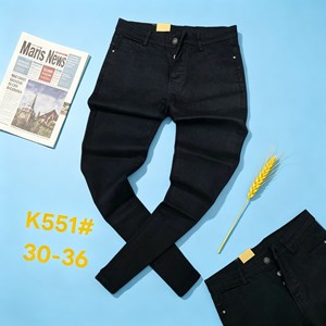 <span class=keywords><strong>Jeans</strong></span> Classici Bianchi <span class=keywords><strong>Super</strong></span> Skinny da Uomo GZL027 Taglia 30-36, Pantaloni Casual in Denim <span class=keywords><strong>Slim</strong></span> Fit, Prezzo all'Ingrosso 6,98 Dollari - Product Image 4