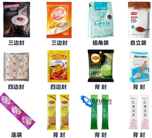 Chất lỏng tự động nước trái cây gói túi máy đóng gói chất lỏng Dán Nước Sốt cà chua điền niêm phong máy gói - Product Image 6