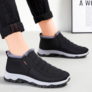 Fabricants chinois de chaussures personnalisées, logo de designer, baskets décontractées respirantes pour hommes, chaussures de basket personnalisées à la mode pour hommes - Product Image 5