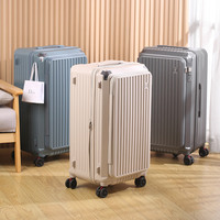 Valise de cabine portable de luxe 20 pouces pour PC, avec compartiment avant pour ordinateur portable, port de chargement USB, antivol, design simple et ludique, serrure TSA