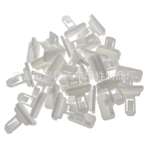Lexus 75392-35220 White Nylon Interior <b>Trim</b> <b>Clip</b> Dash Panel Retainer 26.6mm x 20mm x 8mm - Product Image 5