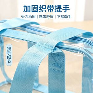 กระเป๋าใส PVC ขนาด 30x22x10 ซม. สำหรับจัดเก็บอเนกประสงค์ พร้อมหูหิ้วสีชมพู สำหรับใส่อุปกรณ์อาบน้ำ ของเล่นว่ายน้ำ และของใช้จำเป็นประจำวัน - Product Image 3