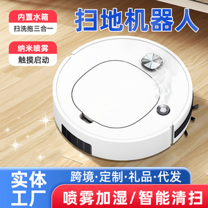 Robot Vacuum Cleaner 1-2L Dust Box 10001499 Pa Suction Gyroscope Navigation Wet <b>Dry</b> <b>Mopping</b> 120-150 Sqm Home Use - Product Image 3