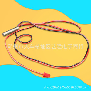 Intelligent <b>Foot</b> Bath Control Panel By009 Timing Control For <b>Foot</b> <b>Massager</b> Repair Parts - Product Image 4