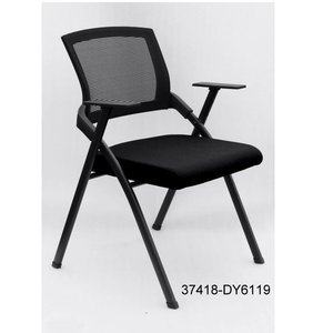 Silla de oficina moderna y cómoda de cuero 37418-DY6119 - Product Image 4