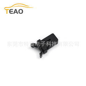 ชุดล็อคประตูรถยนต์ Teao รุ่น RD-02 พร้อมตัวหน่วงแรงกระแทกสำหรับเปลี่ยนซ่อม - Product Image 4