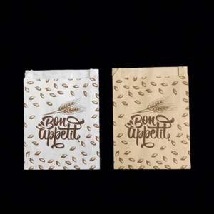 Sac en papier kraft anti-graisse pour pain, en-cas, boulangerie, emballage alimentaire, sac en papier de qualité alimentaire - Product Image 6