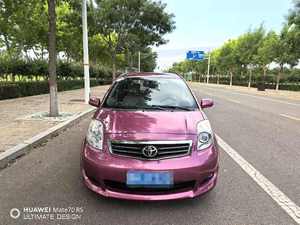 Utilisé pour <span class=keywords><strong>Toyota</strong></span> <span class=keywords><strong>Yaris</strong></span> essence - Volant <span class=keywords><strong>à</strong></span> gauche - 20 ans - Product Image 2