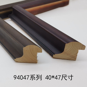 Pine Wood Molding 94047 Solid Wood <b>Frame</b> Strips Durable Edge Trim Molding <b>For</b> Photo Chinese <b>Painting</b> Calligraphy <b>Frames</b> - Product Image 5