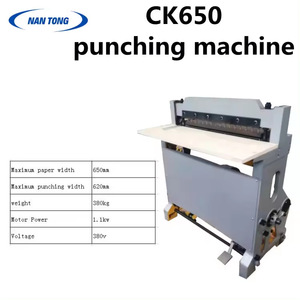 เครื่องปั๊มงานหนัก Nantou ขนาด 650 มม. สำหรับปฏิทินและสมุดบันทึก - Product Image 4