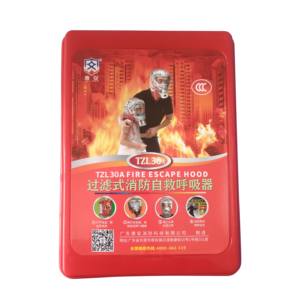 XHZLC Masker Wajah Anti asap, masker wajah Anti asap 40 aluminium/emas, layanan keselamatan pemadam kebakaran fleksibel - Product Image 6