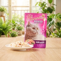 OEM ODM Aliments humides pour chats de qualité supérieure, écologiques, sans OGM - Friandises riches en viande, sans céréales, fournisseur d'usine