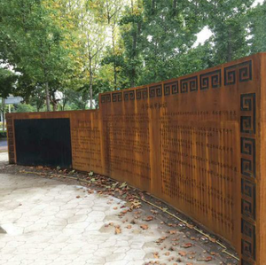 Paneles de Cerca Metálicos de Acero Corten Económicos, Acero Resistente a la Intemperie para Construcción de Jardines - Product Image 1