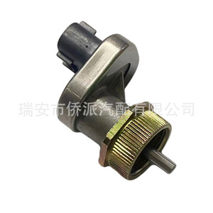 Toyota Odometer Speed <b>Sensor</b> 8973657430 8-97365-743-0 <b>For</b> <b>Car</b> Replacement Repair - Product Image 5