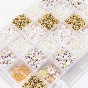 24 Raster Parel Witte Kralen Armband & Ketting Accessoires Set Handgemaakte Diy Acryl Losse Kralen Zacht Aardewerk Tablet Letters - Product Image 3