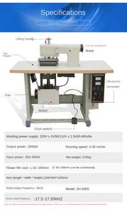 뜨거운 판매 전문 하이 퀄리티 초음파 재봉틀 가정용 코어 모터 구성 요소와 새로운 자동 학년 - Product Image 5