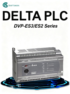 คอนโทรลเลอร์แบบตั้งโปรแกรมได้ Delta PLC รุ่น DVP32ES200R 32 จุดเอาต์พุตรีเลย์ ของแท้จาก Delta - Product Image 5