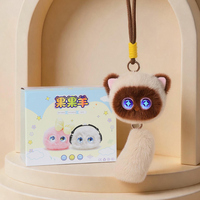 Porte-clés en peluche AI Chat, pendentif animal en peluche moelleux, breloque de sac Kawaii, porte-clés chaton doux, décoration pour sac à dos et sac à main, vente en gros