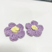 Fleur en fil fait main 2,5 cm, appliques florales au crochet souples pour couture DIY, fleurs artificielles au crochet pour accessoires vestimentaires