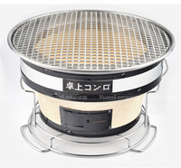 Barbecue japonais de table au charbon de bois, poêle en argile ronde, Hibachi Konro, four à barbecue pour l'intérieur et l'extérieur