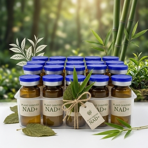 อาหารเสริม NADH คุณภาพสูง เกรดเครื่องสำอาง ผงบริสุทธิ์ 99% นิโคตินาไมด์ อะดีนีน ไดนิวคลีโอไทด์ บรรจุ 25 กก. - Product Image 1