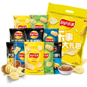 YIYANG Feuchtigkeit barriere Snack verpackung Kunststoff Lebensmittel Zwickel beutel Rückens iegel legt Kartoffel chips Verpackungs beutel