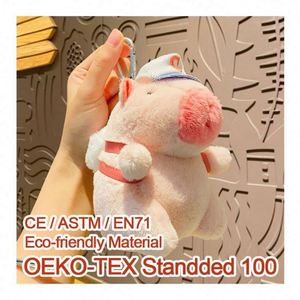 Série de petites poupées Capybara : Sac à dos mignon, Bouée de natation, Ours brodé, Poupée en peluche, Jouet en coton PP pour enfants, Animal en peluche en maille - Product Image 2