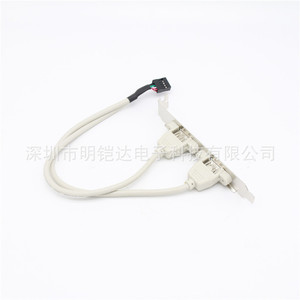 เคสคอมพิวเตอร์ สาย USB 2.0 ด้านหลังสำหรับติดตั้งกับเมนบอร์ด 9 พิน เป็นพอร์ตคู่ สายต่อขยายสำหรับเดสก์ท็อปแบบตัวเมีย - Product Image 3
