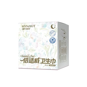 Les serviettes hygiéniques Haierno Plus sont des produits authentiques garantis. Les serviettes hygiéniques de jour, de nuit et les mini-serviettes hygiéniques sont toutes authentiques. (ZP) - Product Image 4