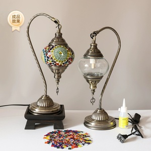 Lanterne en mosaïque à <span class=keywords><strong>faire</strong></span> <span class=keywords><strong>soi</strong></span>-même, projet artistique fait à la main pour les enfants - Product Image 1