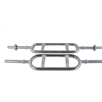 Barre d'entraînement pour triceps de 34 pouces, chromée, durable, avec poignée moletée
