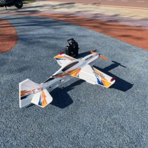 Avión de Espuma EPP RC 2023, Modelo QIDI550, 4 Canales, Control Remoto, Planeador Volador con un Solo Botón, Ideal como Regalo para Niños - Product Image 3
