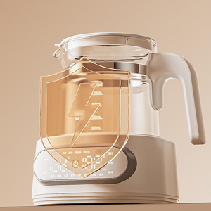 Apparecchio per l'alimentazione per neonati 1.3L Smart latte per bambini scaldino elettrico per acqua per bambini modulatore per latte - Product Image 2