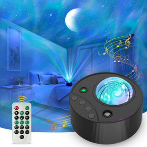 Proyector de Luz Aurora USB, Luz Nocturna LED Multicolor para Dormitorio y Sala de Estar, Modelo Planeta K-1090 - Product Image 4