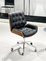 Silla de Estudio y Conferencia de Estilo Nórdico Minimalista, Silla de Oficina, Silla de Computadora para el Hogar, Silla Giratoria de Cuero para Trabajo