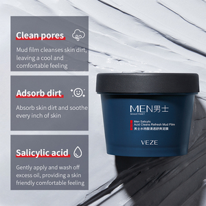 Masque facial en argile pour homme VEZE, nourrissant, rafraîchissant, à l'acide salicylique, nettoyage doux des pores, contrôle du sébum, soin délicat de la peau, OEM ODM - Product Image 2