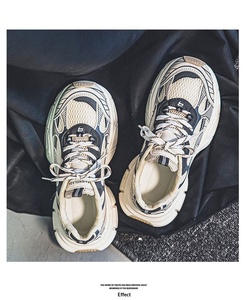 Nouvelles <span class=keywords><strong>Chaussures</strong></span> de Basketball pour Hommes 2026, Grande Taille, à Semelle Épaisse Antidérapante et Rehaussante, Idéales pour la Course, le Sport et l'Extérieur, Modèle Tendance - Product Image 6